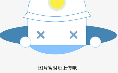 广州火车站网上订票 广州站高铁网上买票怎么取